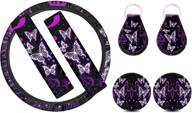stylish butterfly print 7 piece car accessories set for women and girls - seat belt pads, cup mats, keychain, steering wheel cover logo