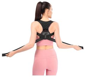 img 4 attached to 👍 Elevated Emotion - Innovative Design 2021 Back Brace Posture Corrector for Women and Men | Universal Fit for Upper Mid Spine, Shoulder, and Clavicle Pain Relief | Fully Adjustable Straightener | Easy to Wear | Gentle Support