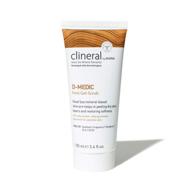 👣 ahava clineral d-medic foot cream - 4.2 fluid ounces logo