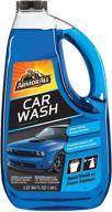 🚘 armor all car wash formula: high-quality cleaning concentrate for cars, trucks, motorcycles - 64 fl oz bottle logo