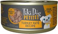 🐶 tiki dog petites real meat or poultry pate: high protein & grain free wet dog food, 12 cans 3oz логотип
