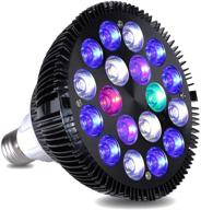 🐠 kingbo 18w led aquarium light bulb - full spectrum 6 band refugium light for optimal growth of coral reef, saltwater tank plants logo