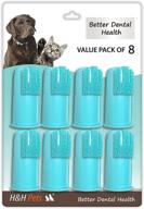 🐾 h&amp;h pets professional dog toothbrushes and toothpaste: best cat &amp; dog finger toothbrush with size options logo