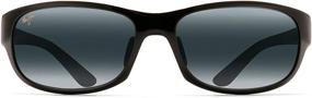 img 4 attached to 😎 Experience Superior Comfort and Style with Maui Jim Twin Falls Wrap Sunglasses