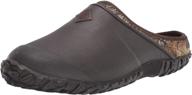 muck boot muckster brown kanati: the must-have outdoor footwear for style and durability logo