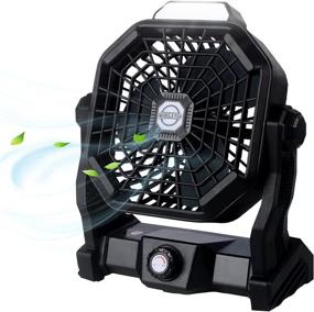 img 4 attached to 🏕️ Rechargeable Outdoor Camping Fan with LED Lantern - Portable and Battery Operated Personal Fan, USB Desk Fan for Travel, Bedroom, Home, Office