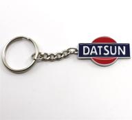 🔑 datsun keychain - style a - rotary engine design logo