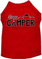 happy camper screen print shirt logo