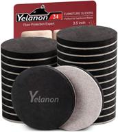 yelanon furniture sliders 24pcs hardwood hardware логотип