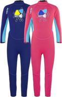 👶 layatone kids full wetsuits - 2mm neoprene suits for girls & boys - full body diving suit, toddler one piece swimsuit, swimwear & wet suit for children - surfing & canoeing suits for toddlers logo