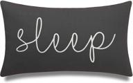 💤 enhance your sleep with eurasia decor sleep sentiment lumbar accent throw pillow cover - dark grey! logo