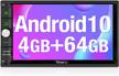 vanku android double support touchscreen logo
