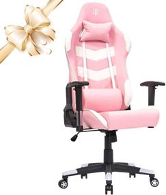 img 4 attached to 🎮 Max4out Gaming Chair - Ergonomic Racing Style Office Chair, High Back Adjustable PVC Leather Computer Chair with Headrest and Lumbar Pillow for Men and Women