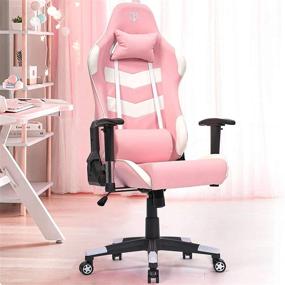 img 3 attached to 🎮 Max4out Gaming Chair - Ergonomic Racing Style Office Chair, High Back Adjustable PVC Leather Computer Chair with Headrest and Lumbar Pillow for Men and Women