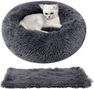 🍩 washable donut cat bed for indoor cats with soft blanket – legendog cozy and calming bed for kittens, dogs included. anti-slip & self warming! logo