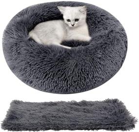 img 4 attached to 🍩 Washable Donut Cat Bed for Indoor Cats with Soft Blanket – Legendog Cozy and Calming Bed for Kittens, Dogs Included. Anti-Slip & Self Warming!