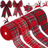 christmas ribbons checkered wrapping burlap logo