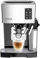 ☕ 19 bar pump espresso coffee machine with powerful milk tank for home barista brewing – multiple functions for espresso, moka, and cappuccino – self-cleaning system, 1250w logo