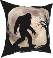 🐾 aerickon funny bigfoot sasquatch full moon throw pillow cover - modern decorative cushion case for room bedroom sofa chair car - 18 x 18 inch логотип