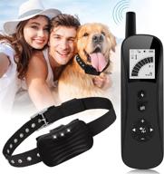 enhance dog training with itecfreely shock collar - remote control, 3 modes, rechargeable, 3300ft range logo