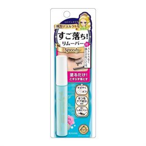 img 4 attached to 💨 Speedy Mascara Remover for Women - HEROINE MAKE