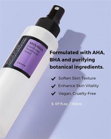 img 1 attached to 🌿 COSRX AHA/BHA Clarifying Treatment Toner, 150ml - Exfoliating Facial Spray, Korean Skincare - Hydrating, Mild Exfoliation, Vegan, Cruelty-Free, Paraben-Free