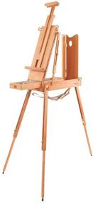 img 4 attached to 🎨 Mabef Backpacker Easel (MBM-23) in Tan: Versatile and Portable Art Companion