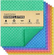 🌿 cce swedish dishcloths: eco-friendly cellulose sponge cloths for kitchen - 6 pack | reusable, absorbent, and sustainable cleaning cloths logo