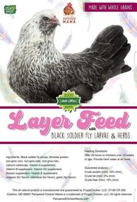 img 1 attached to 🐔 Premium Non-GMO Backyard Chicken Feed: Black Soldier Fly Larvae Grubs & Herb-infused 40 lb Pack: Soy-Free, High Protein Grower Feed for Laying Chickens: Pampered Chicken Mama Supplier