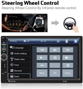 img 1 attached to Радио с двойным стерео экраном и поддержкой Bluetooth