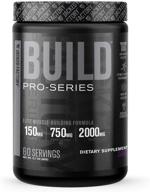 pro-series muscle builder - high-quality energy supplement for muscle building and mass gain - enhance muscle growth, optimize post-workout recovery, and increase pre-workout strength - 60 servings, grape flavor logo