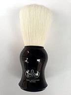 🪒 revolutionary omega shaving brush syntex: optimal synthetic shave & hair removal for men logo