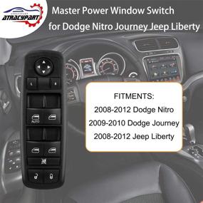 img 1 attached to 🔌 Замена мастер-кнопки управления окнами с 8+13 PIN для Dodge Nitro & Jeep Liberty 2008-2012 гг., Dodge Journey 2009-2010 гг. | Заменяет # 4602632AG, 4602632AH