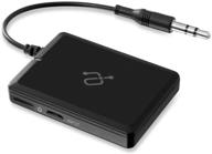 🔌 aluratek istream bluetooth v2.0 wireless audio receiver for speakers, home audio/receivers, car audio, with built-in battery &amp; 3.5mm and rca cable included - ais01f logo
