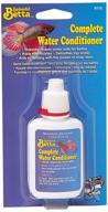 splendid betta complete water conditioner api – 2.5oz logo