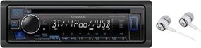 img 3 attached to 🎶 Kenwood Одинарный DIN Bluetooth CD/AM/FM USB Автомобильный Стереоприемник с AUX Входом и поддержкой двух телефонов, Pandora/Spotify/iHeartRadio, управление на Apple iPhone и Android, в комплекте наушники ALPHASONIK