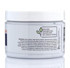img 2 attached to Detoxifying Keratin Hair Treatment Mask for Color-Treated Hair - Advanced Clinicals Hair Repair Mask with Shea Butter, 12 oz.
