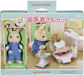 img 4 attached to Sylvanian Families Shop Dentist Japan