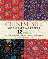 🎁 exquisite chinese silk gift wrapping papers: 12 sheets of 18 x 24 inch luxury wrapping paper logo