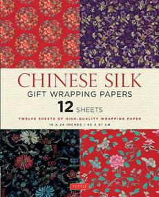img 4 attached to 🎁 Exquisite Chinese Silk Gift Wrapping Papers: 12 Sheets of 18 x 24 inch Luxury Wrapping Paper