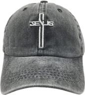 🧢 men's christian jesus cross dad hat - embroidered washed vintage baseball cap by nvjui jufopl logo