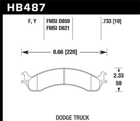 img 1 attached to Hawk Performance HB487Y 733 LTS тормозной блок