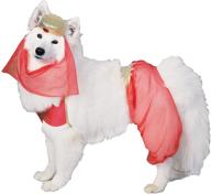 stylish harem dog pet costume 🐶 - large - perfect for pet costumes логотип