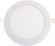 💡 energy-efficient round recessed downlight - higher wattage логотип