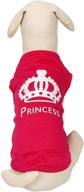 gjdllc princess t shirt clothes extra small logo