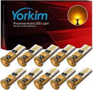 yorkim chipsets interior courtesy license logo