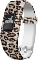 leopard print sibode watch band for garmin vivofit 3/vivofit jr/jr. 2 – replacement accessories with secure watch strap for vivofit jr logo