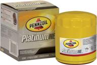 🔍 фильтр масляный pennzoil hpz-167 platinum с вращающимся дизайном логотип