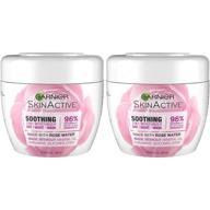 🌹 garnier skinactive 3-in-1 face moisturizer with rose water: 6.7 fl oz twin pack with varying packaging logo