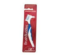 🦷 brush buddies 43275 72 denture: revolutionary denture cleaning tool for superior oral hygiene logo